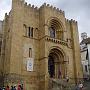 Sé Velha, Coimbra