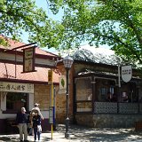 Hahndorf, Barossa Valley